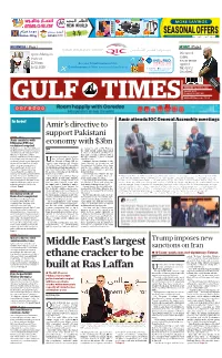 Middle East's Largest Ethane Cracker to Be Built at Ras Laffan