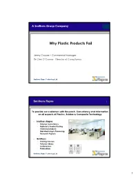 Why Plastic Products Fail