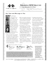 06 07 Report.Pub
