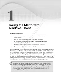 Taking the Metro with Windows Phone