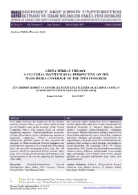 China Threat Theory: a Cultural Institutional Perspective on the Mass Media Coverage of the 19Th Congress