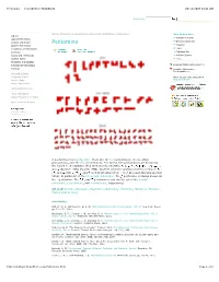 Pentomino -- from Wolfram Mathworld 08/14/2007 01:42 AM