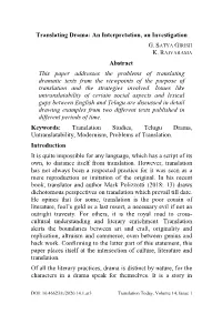Translating Drama: an Interpretation, an Investigation G