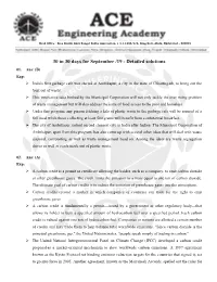 30 in 30 September – Detailed Solution