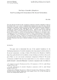 The Unity of Aristotle's Metaphysics Book Ε According
