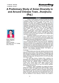 A Preliminary Study of Avian Diversity in and Around Chirawa Town, Jhunjhunu (Raj.)