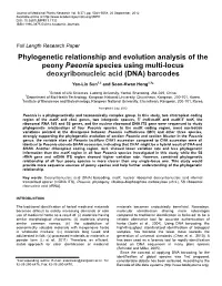 Phylogenetic Relationship and Evolution Analysis of the Peony Paeonia Species Using Multi-Locus Deoxyribonucleic Acid (DNA) Barcodes