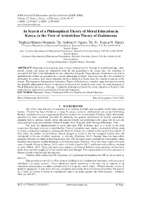 In Search of a Philosophical Theory of Moral Education in Kenya, in the View of Aristotelian Theory of Eudaimonia