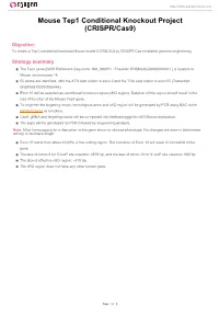 Mouse Tep1 Conditional Knockout Project (CRISPR/Cas9)