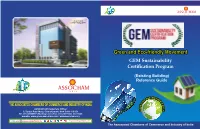 ASSOCHAM GEM Reference Guide For
