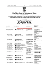 Mr. Justice V. Nath &
