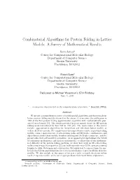 Combinatorial Algorithms for Protein Folding in Lattice Models: a Survey of Mathematical Results