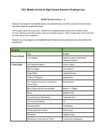 2021 Middle School & High School Summer Reading Lists