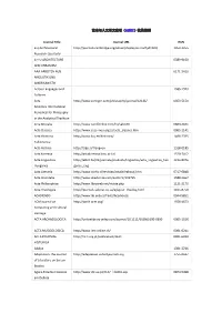 艺术与人文引文索引（A&HCI）收录期刊 Journal Title Journal URL