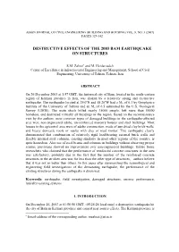 Destructive Effects of the 2003 Bam Earthquake on Structures