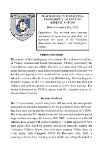 Purpose Statement the Purpose of This Briefing Note Is to Examine The