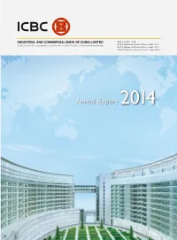 2014 Annual Report