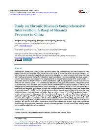 Study on Chronic Diseases Comprehensive Intervention in Baoji of Shaanxi Province in China