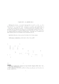 Incidence Matrix and Cover Matrix of Nested Interval Orders