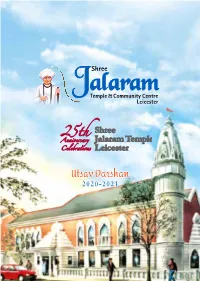 Utsav Darshan 2020-2021 Jalaram Temple & Community Centre 2020-2021