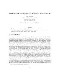 Existence of Triangular Lie Bialgebra Structures II