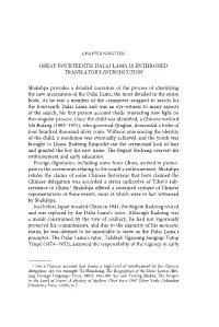 Great Fourteenth Dalai Lama Is Enthroned Translator's