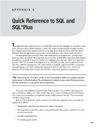 Quick Reference to SQL and SQL*Plus
