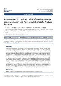 Assessment of Radioactivity of Environmental Components in the Kostomuksha State Nature Reserve