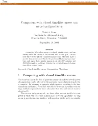 Computers with Closed Timelike Curves Can Solve Hard Problems