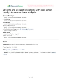 Lifestyle and Occupation Patterns with Poor Semen Quality: a Cross Sectional Analysis