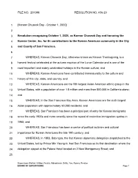 Resolution Template