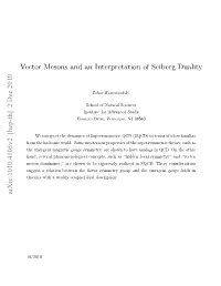 Vector Mesons and an Interpretation of Seiberg Duality