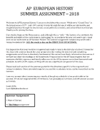 Ap European History Summer Assignment – 2018