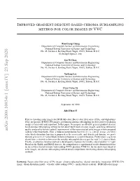 Improved Gradient Descent-Based Chroma Subsampling Method For