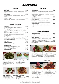 Shogun-Menu-Web-2.Pdf