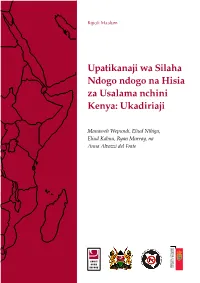 Availability of Small Arms and Perceptions of Security in Kenya