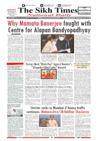 SIKH TIMES WEBSITE PAGE.Qxd