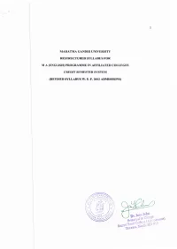 MA ENG 2014.Pdf