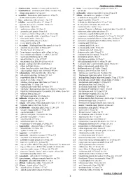 2007-2008 NARGS Seed List