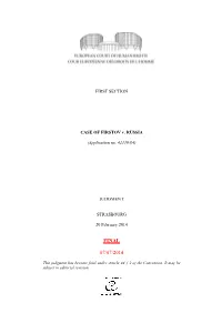 FIRST SECTION CASE of FIRSTOV V. RUSSIA (Application No. 42119/04)