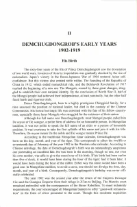 Scanned Using Book Scancenter 5033