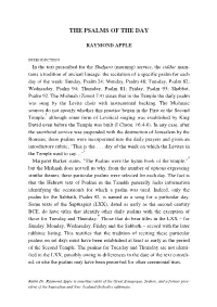 The Psalms of the Day