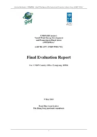 PIMS 751 SWEDPRA Terminal Evaluation Report- FINAL