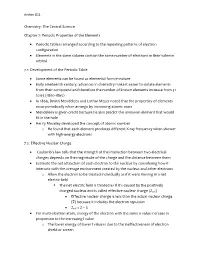 The Central Science Chapter 7: Periodic Properties of the Elements