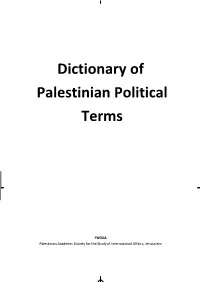 Dictionary of Palestinian Political Terms
