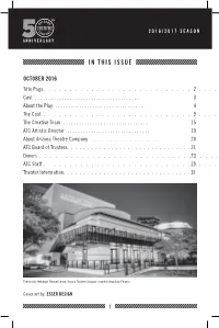 In This Issue