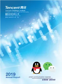 2019 Annual Report CONTENTS