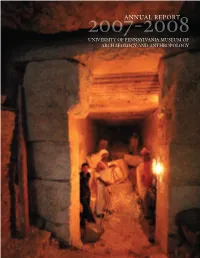 Annual Report