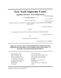 Disciplinary Records for Daniel Pantaleo