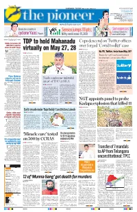 TDP to Hold Mahanadu Virtually on May 27, 28